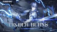 Punish the evil (Image via Kuro Games)